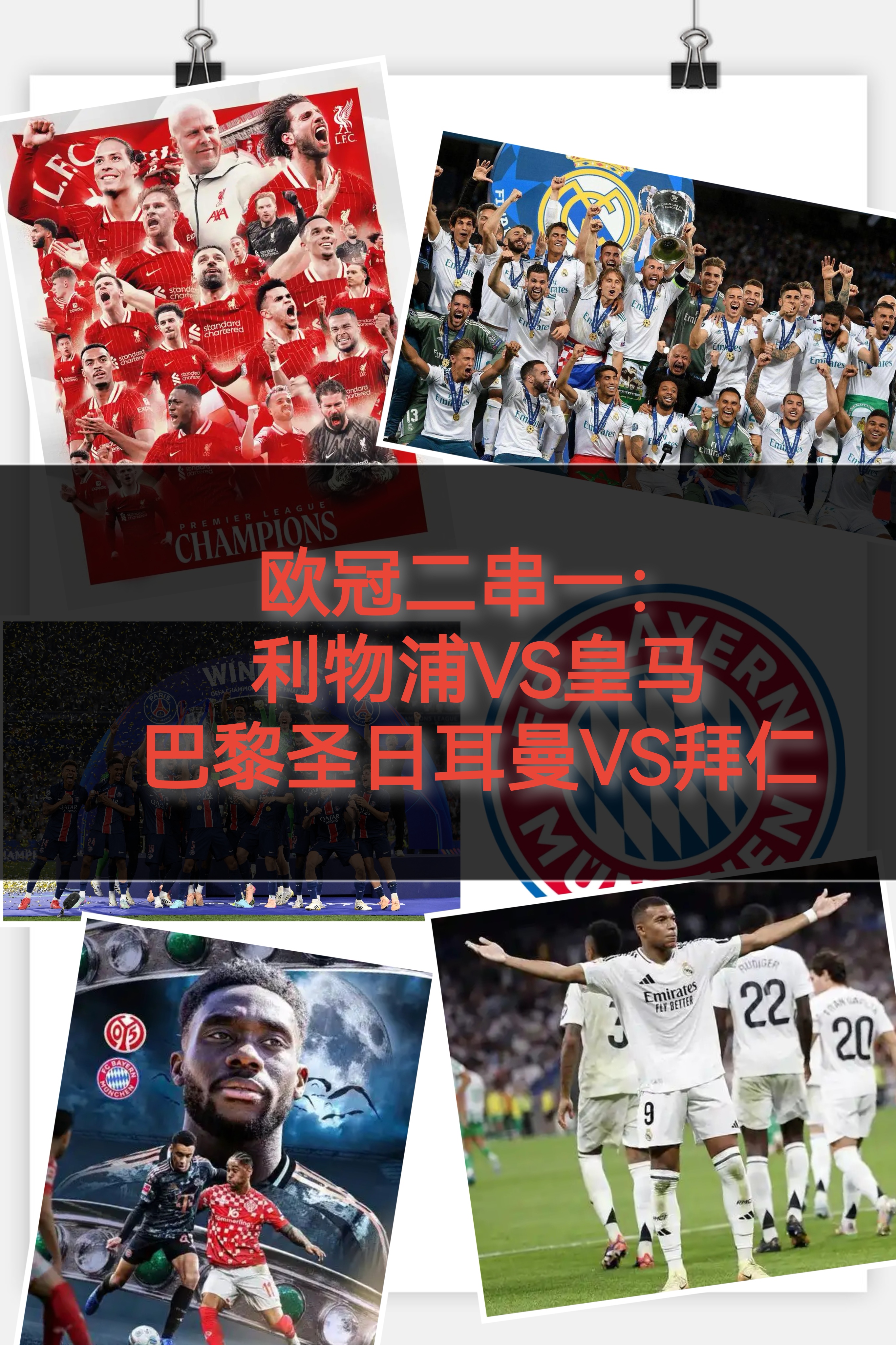 官方网站-克洛普将卸任利物浦主帅