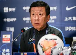 里程碑夜上海申花主帅复盘今晚国际米兰扳平良机，网友：今晚成都蓉城状态回暖