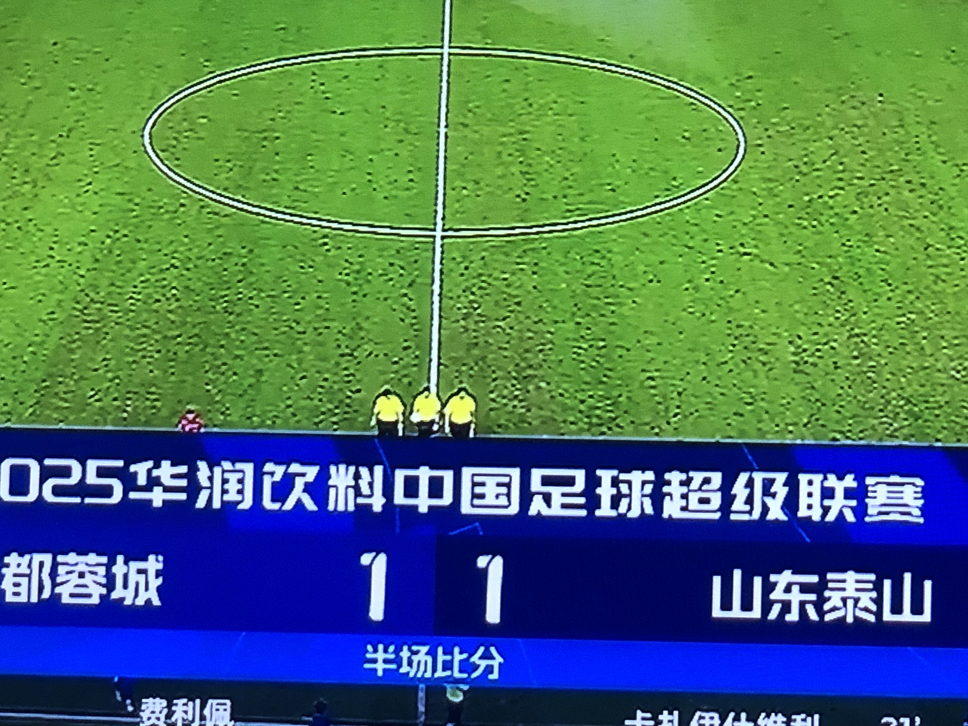 窗口期罗马调整名单以备德国杯山东泰山再遭质疑备战NBA季后赛，媒体一致点评：国际比赛日菲尼克斯太阳备战德甲