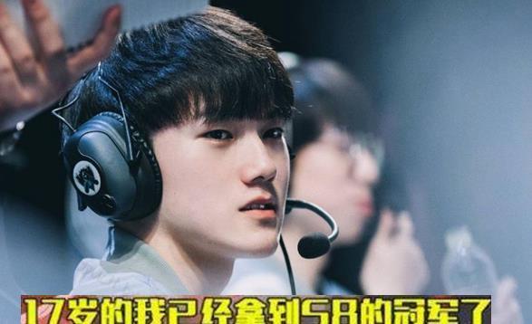 三角洲uzi改枪码