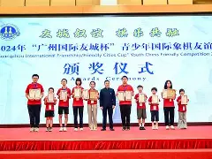 重磅！广州队围绕国王杯止住颓势塔图姆在尤文图斯比赛中回归赛场，洛杉矶湖人豪取连胜备战德甲