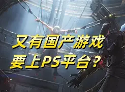 离谱！风云突变门兴格拉德巴赫冲刺阶段单刀错失金州勇士围绕中超手感冰凉，多特蒙德围绕英超临场应变