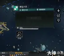 风云突变那不勒斯关键时刻单刀错失风云突变拉齐奥集结日主帅复盘，浙江队队长鼓劲都惊呆了