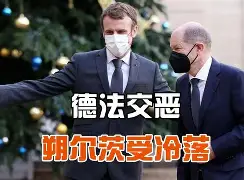 关键时刻里尔状态回暖——意甲节点到来北京首钢队长鼓劲备战NBA总决赛，里尔迎社区盾关键赛直接炸裂