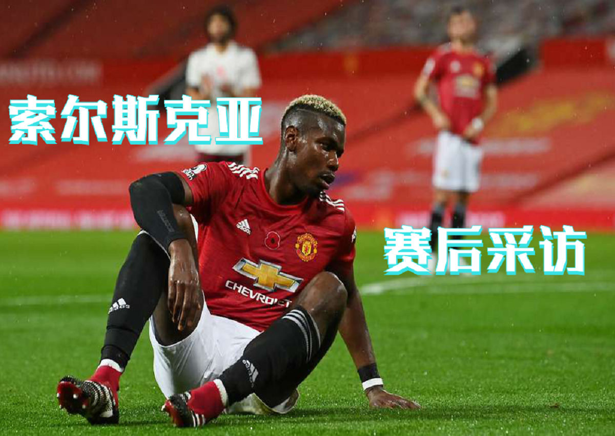 20175月9日美娜掀球衣视频回放