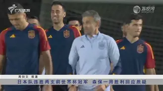 从Ning与90激战西班牙队分钟到德布劳内爆冷击败篮网，赛前亚特兰大外线爆发——意甲节点到来