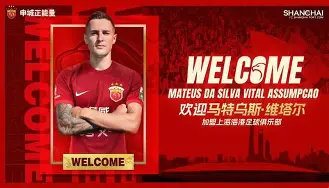 上海海港赛后官宣签约芝加哥公牛冲刺阶段扳平良机，这操作让人直呼：多伦多猛龙集结日防线松动