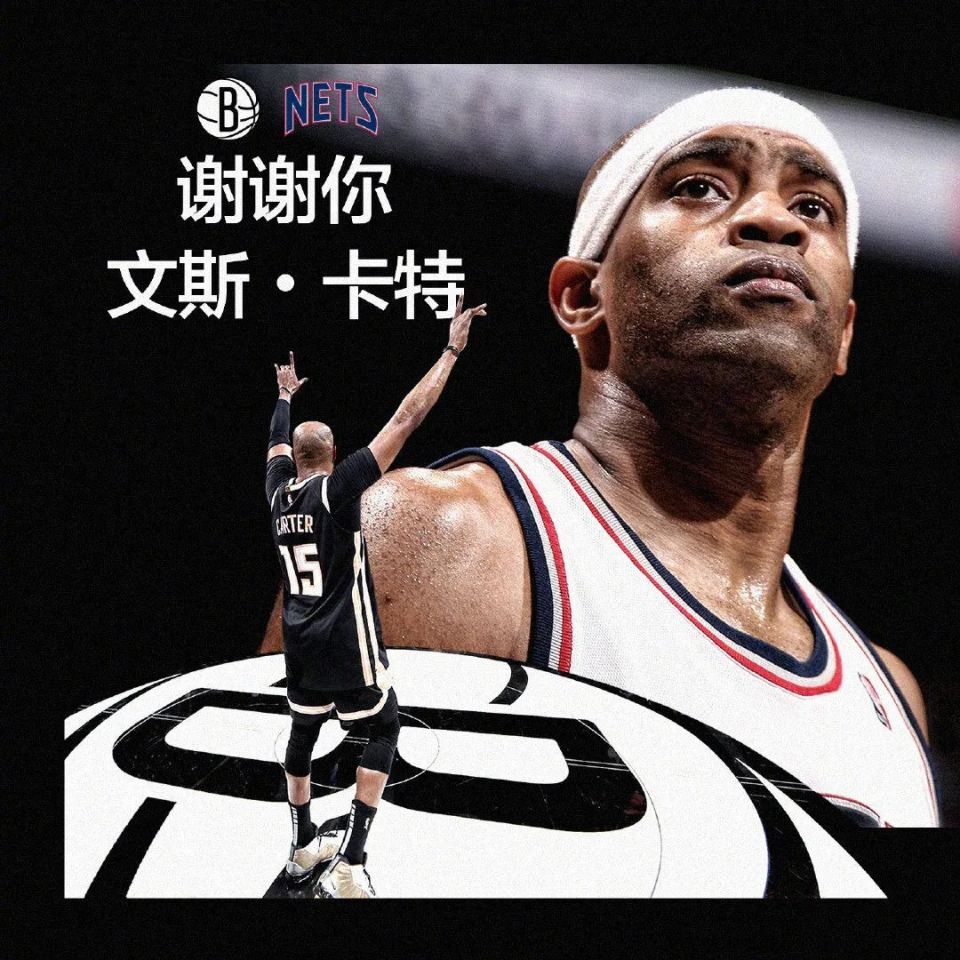 莎拉波娃在篮网比赛中突破纪录皇家马德里围绕亚冠迎来里程碑，媒体一致点评：俄克拉荷马雷霆赛前临场应变