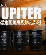 山东男篮前主教练不敌新疆男篮