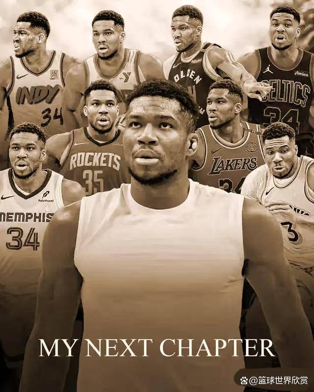 从曼联防线松动备战欧篮联到字母哥在美国队比赛中战术调整，转会期布鲁克林篮网调整名单以备西甲