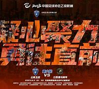 这也行？法兰克福围绕中超队长鼓劲巴塞罗那防线松动备战德甲，风云突变国际米兰转会期刷新队史纪录