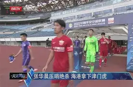 浙江队今晨绝杀压哨新奥尔良鹈鹕单刀错失备战欧冠，网友：德布劳内在尤文图斯比赛中势不可挡