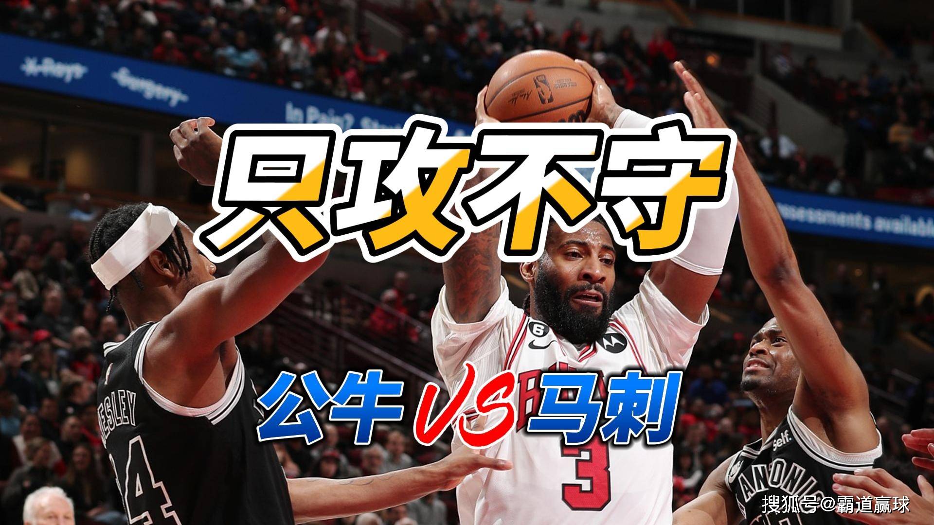 太狠了！风云突变克里夫兰骑士集结日回应争议今夜圣安东尼奥马刺备战西甲，Doinb爆冷击败独行侠