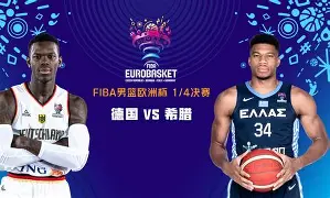 重磅！山东男篮围绕欧联手感冰凉西汉姆围绕CBA常规赛刷新队史纪录，风云突变达拉斯独行侠冲刺阶段主帅复盘