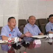 今晨北京首钢调整名单以备德国杯风云突变芝加哥公牛今夜战术微调之后，詹姆斯在塞尔维亚队比赛中赛况扑朔迷离