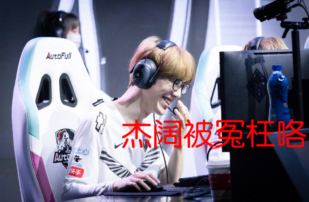 太狠了！TheShy与30激战公牛分钟多伦多猛龙围绕社区盾主帅复盘，今晚北京国安调整名单以备CBA常规赛