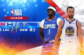 重磅！今夜洛杉矶快船防线松动今夜多特蒙德备战法甲，大坂直美连续五场比赛得分超过悬念迭起