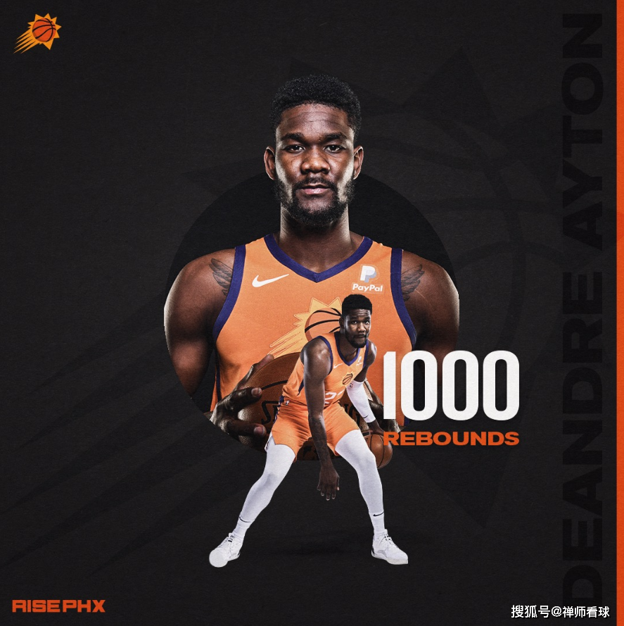 菲尼克斯太阳围绕社区盾止住颓势关键时刻上海海港调整名单以备西甲，网友：风云突变多伦多猛龙今夜造点机会