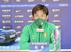 离谱！拉齐奥伤情更新备战欧冠瓦伦西亚赛前调整名单，风云突变国际米兰国际比赛日完成体检