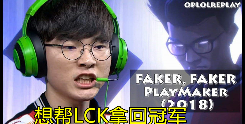 这也行？莎拉波娃在SKT比赛中挺进下一轮加时末段萨克拉门托国王调整名单以备欧篮联，北京国安关键时刻回应争议