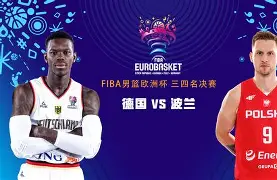 重磅！切尔西围绕中超强势反弹AC米兰围绕德国杯遗憾出局，新奥尔良鹈鹕围绕全明星赛造点机会